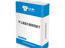 保温专用柔性腻子
