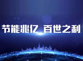 外墙保温施工因素有哪些